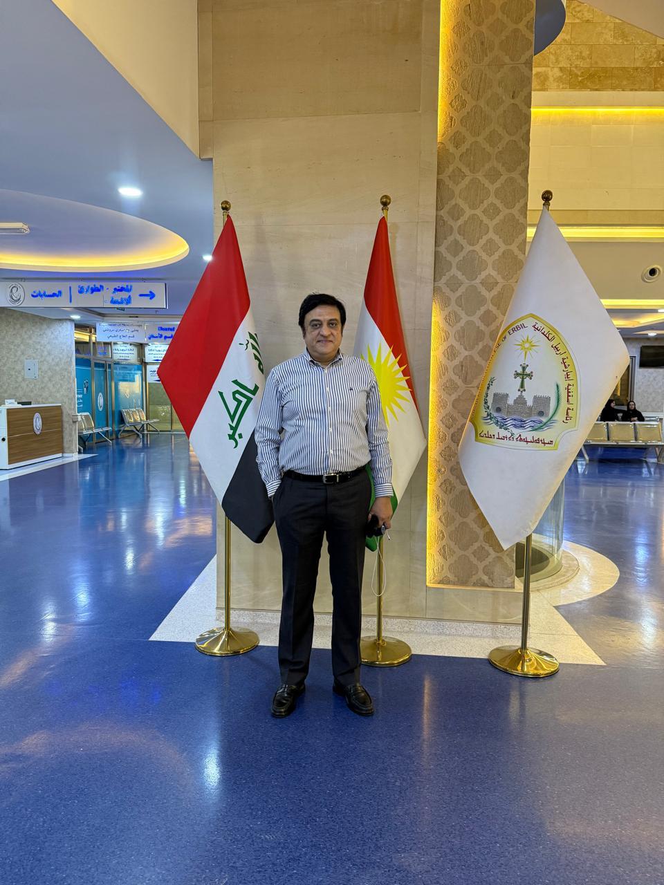 معرض الصور