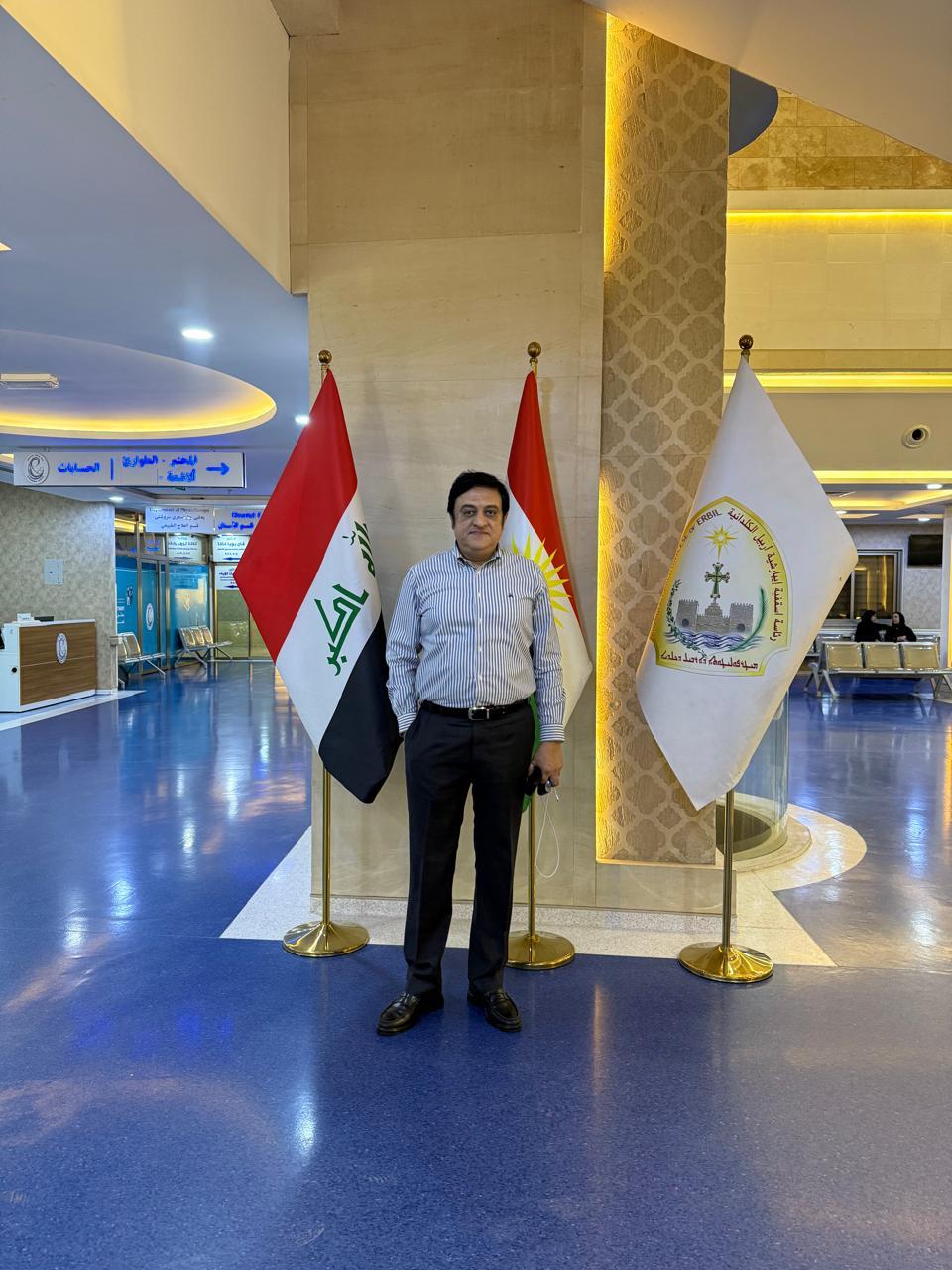 معرض الصور